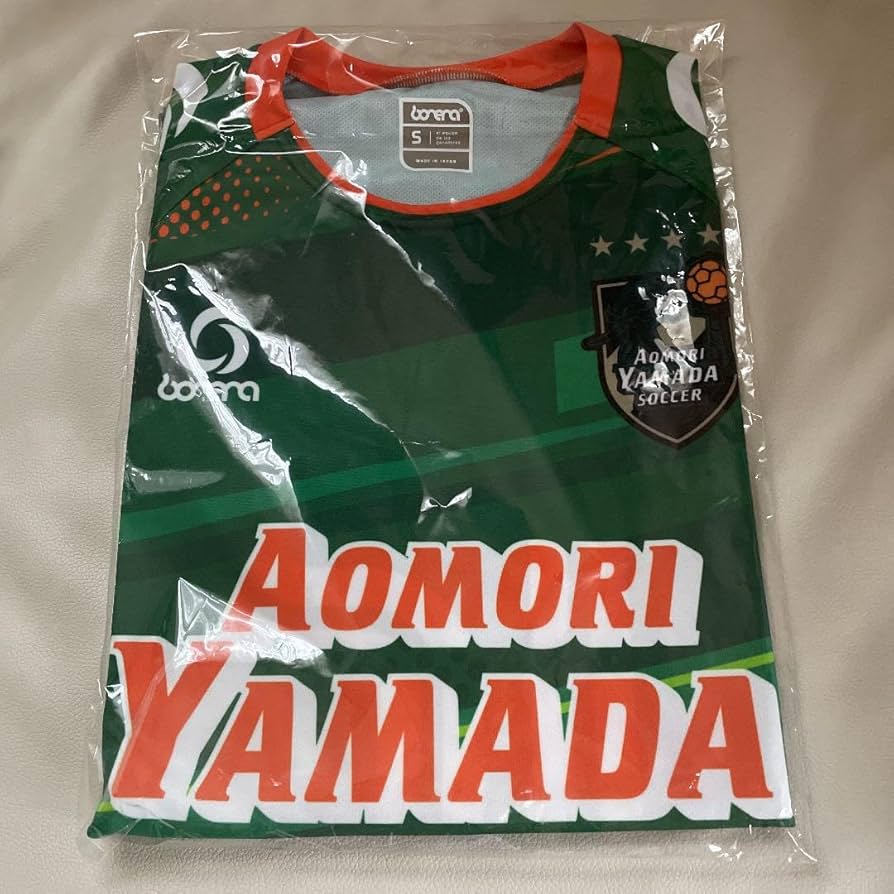 Amazon.co.jp: 高校サッカー 青森山田高校 優勝記念ユニホーム