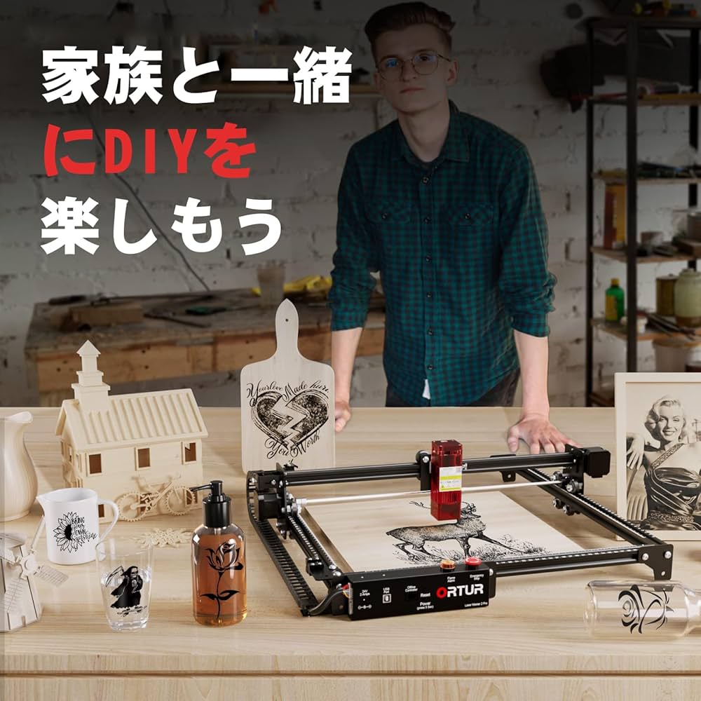 Amazon | ORTUR Laser Master2 Pro S2 レーザー彫刻機 10Wレーザー高
