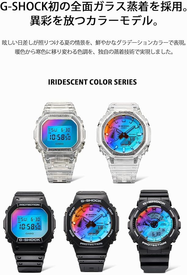 Amazon.co.jp: G-SHOCK [カシオ] 腕時計 ジーショック 【国内正規品