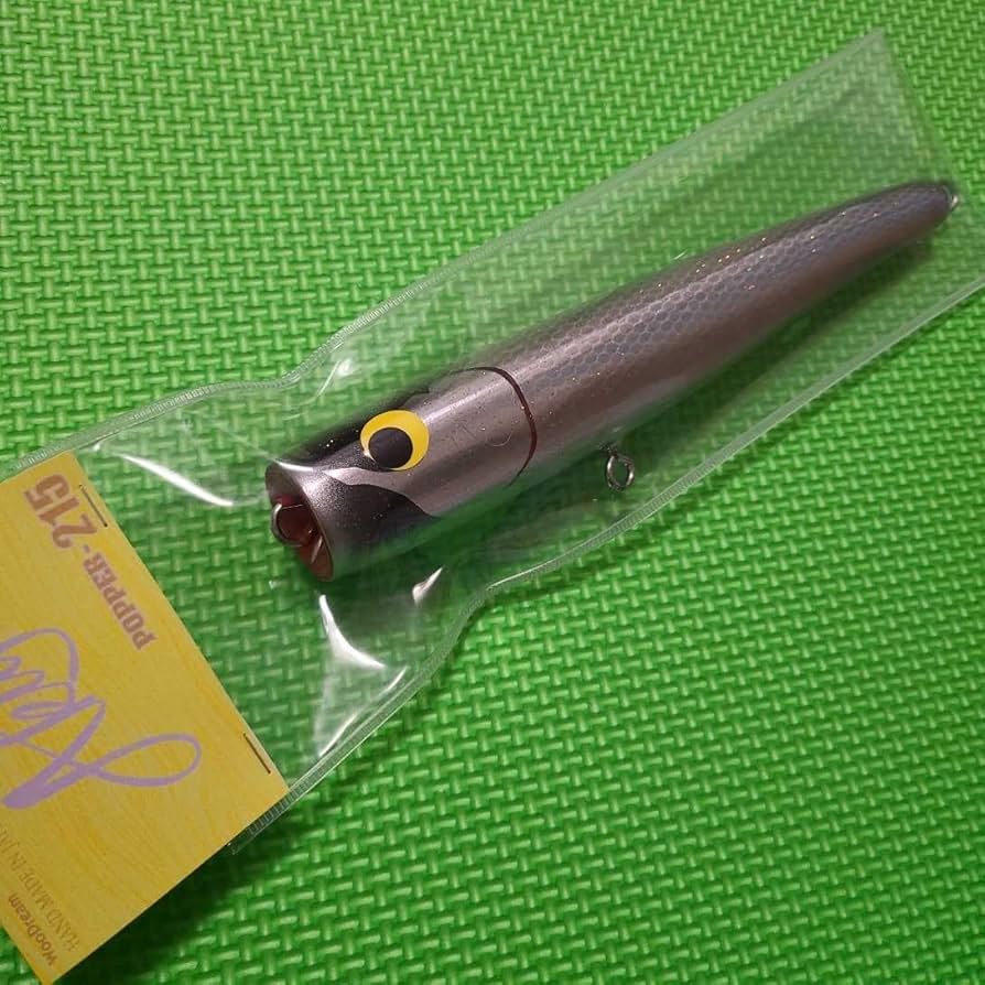 Amazon.co.jp: ウッドリーム アキヤポッパー 215 グレーバックシルバー