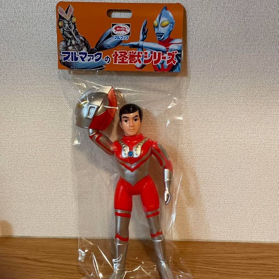 Amazon.co.jp: ブルマァク 取れ ゾフィー ウルトラ 面取れ ソフビ