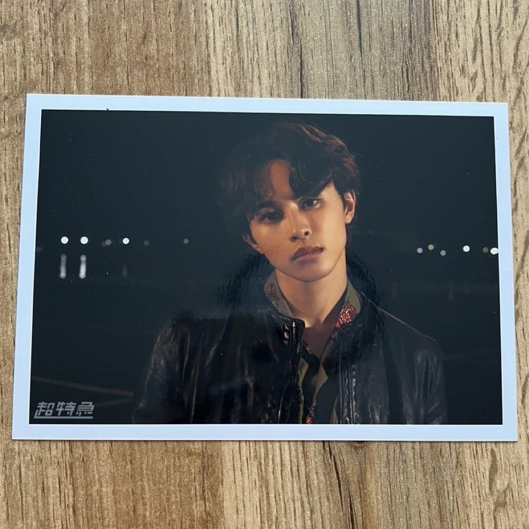 Amazon.co.jp: 超特急 タクヤ 生写真 Lesson II : おもちゃ