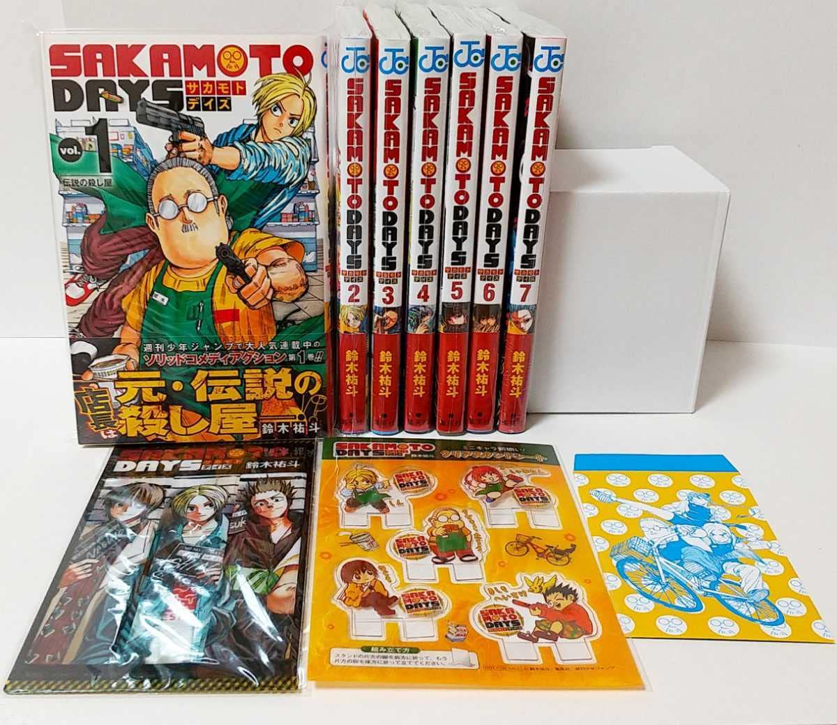 SAKAMOTODAYS 1～19、21〜25巻セット（全24巻）カサモトデイズ