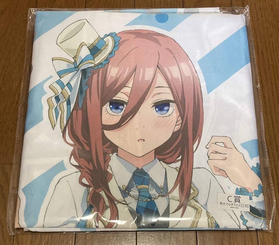 Amazon.co.jp: きゃらっとくじ 五等分の花嫁 LIVE C賞 中野 三玖 特大