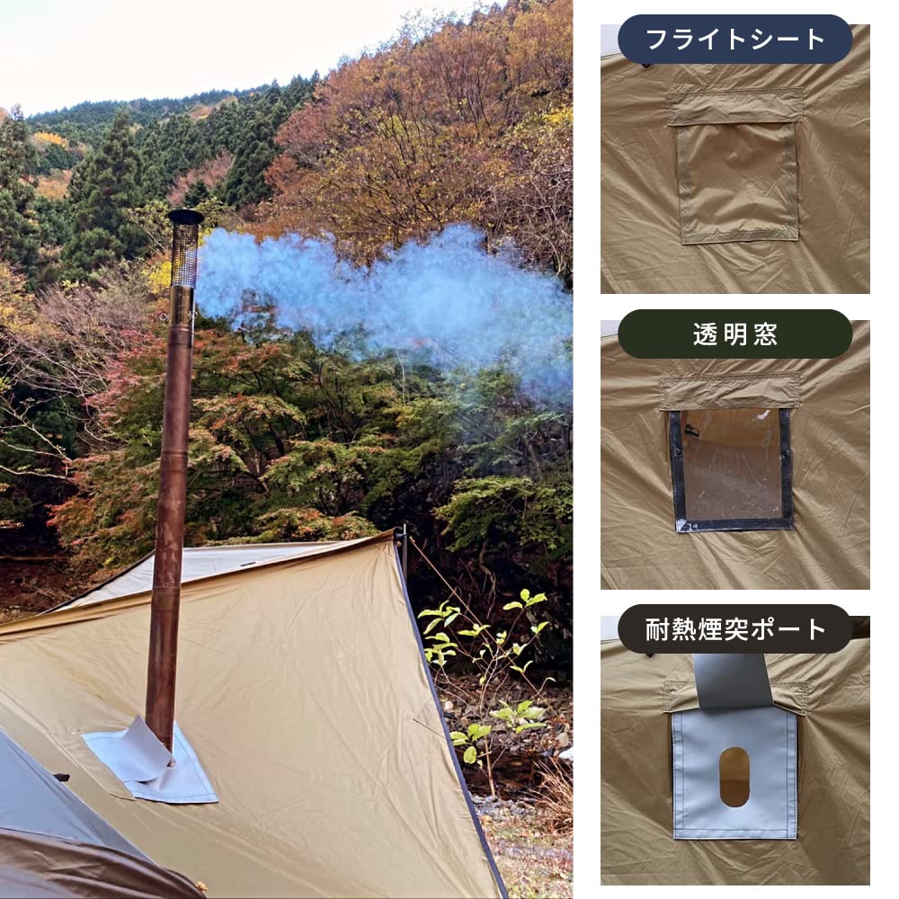 Amazon.co.jp: DUCKNOT ハンティングドーム 2P テント 2人用 煙突穴