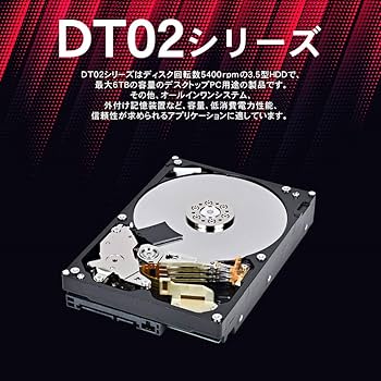 Amazon | 東芝(TOSHIBA) 3.5インチ HDD 6TB 内蔵型 デスクトップPC
