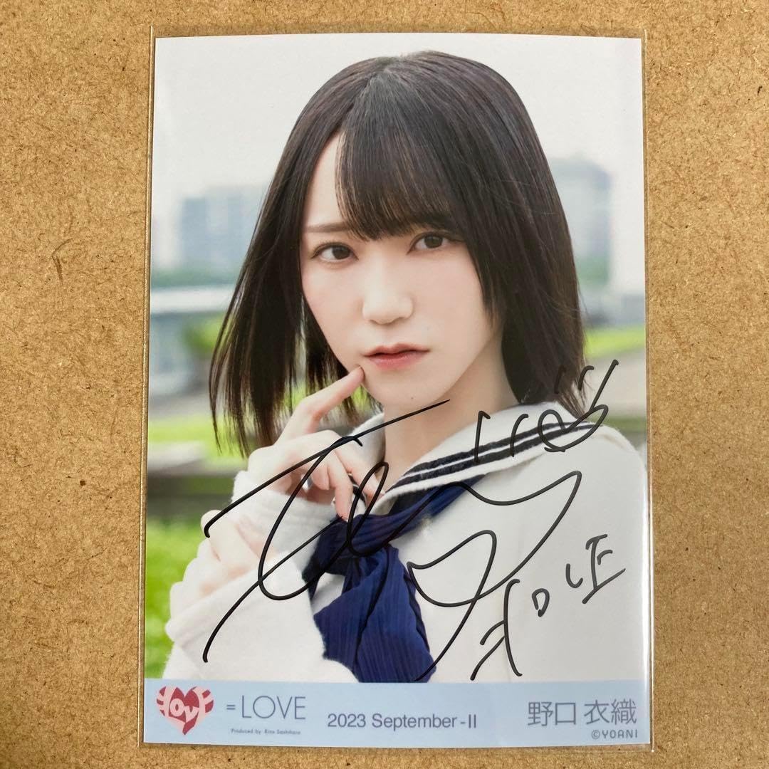 Amazon.co.jp: 野口衣織 だからとて 直筆サイン ヨリ イコラブ 生写真