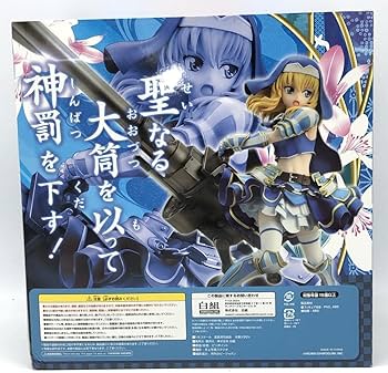 Amazon | 開封 箱痛み有) 白組 大友ソウリン 戦国乙女 1/8スケール