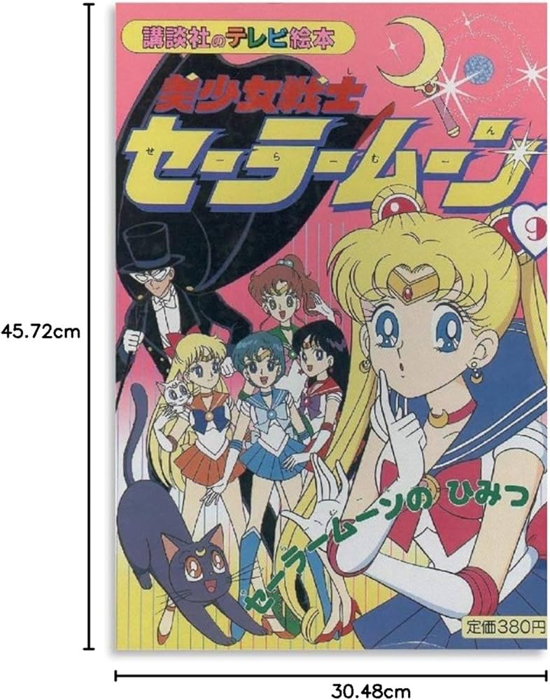 71-KVrPzLPL._AC_UF894,