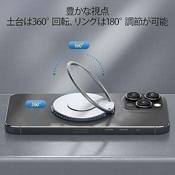 Amazon | TELESIN スマホリング Mag safe対応 DJI 用Osmo Mobile 6/OM