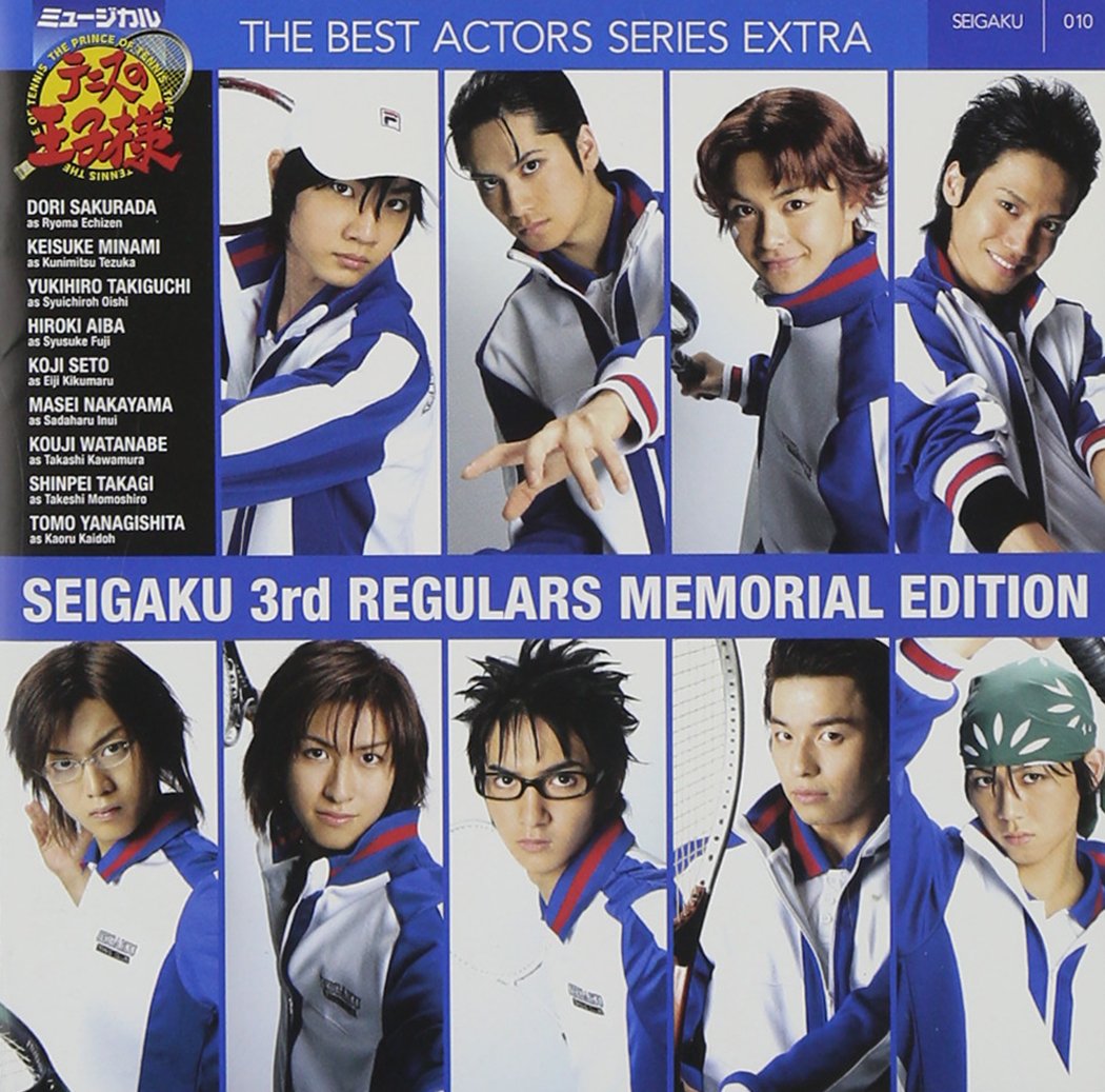 Amazon.co.jp: ミュージカル「テニスの王子様」ベストアクターズ