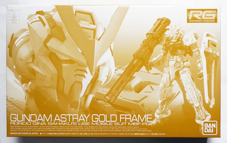 Amazon | RG 1/144 ガンダムアストレイゴールドフレーム プラモデル