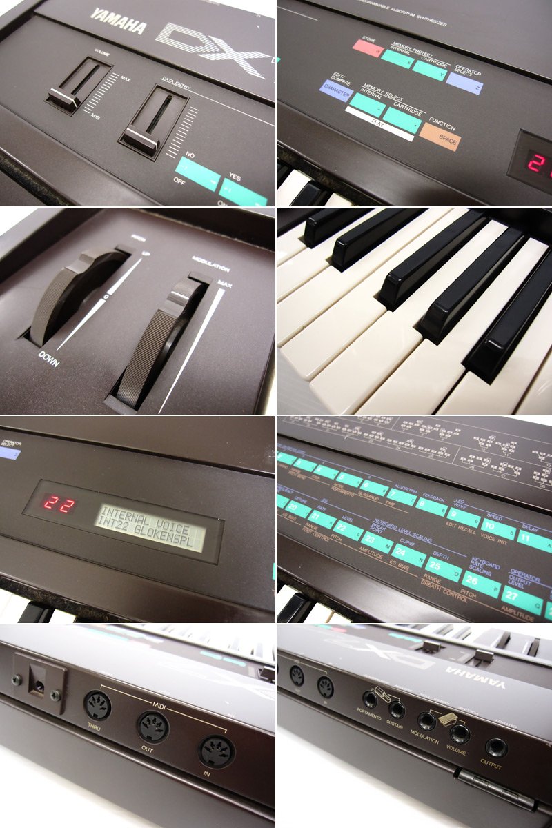 Amazon | YAMAHA ヤマハ DX7 デジタルシンセサイザー | シンセサイザー