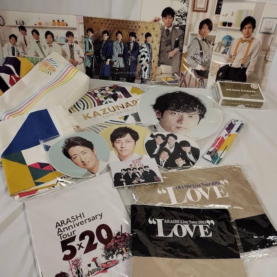 Amazon.co.jp: 売り嵐グッズ☆ライブグッズ有り : おもちゃ