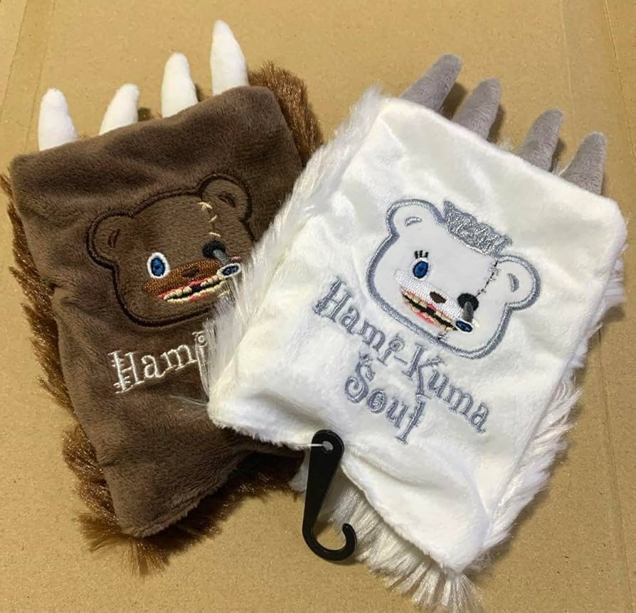 Amazon.co.jp: ユニバ usj ハロウィーン ハミクマ ハミクマソウル