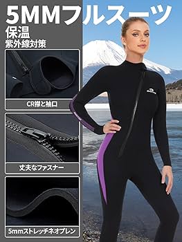 Amazon | Owntop ウェットスーツ レディース 5mm フルスーツ｜5/4mm