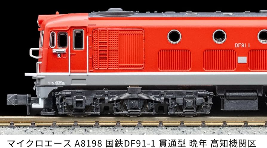 71-QLAF-8KL._AC_UF894,