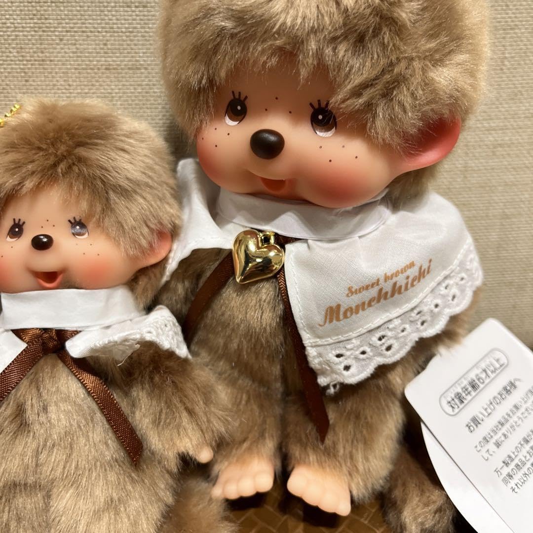 Amazon.co.jp: レア モンチッチ スウィートブラウン 3種 ぬいぐるみ