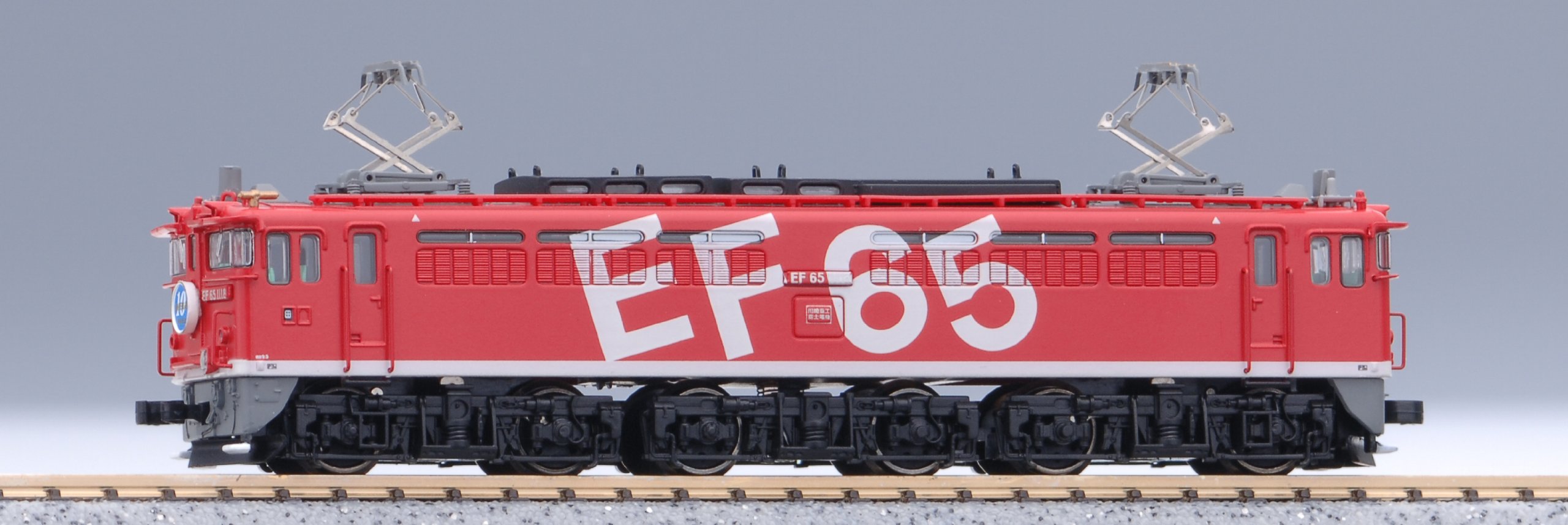 Amazon | マイクロエース Nゲージ マイクロエース10周年記念EF65-1019