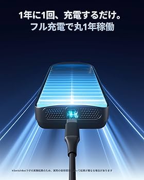 Amazon | SwitchBot 顔認証パッド 指紋認証 暗証番号 スマートロック