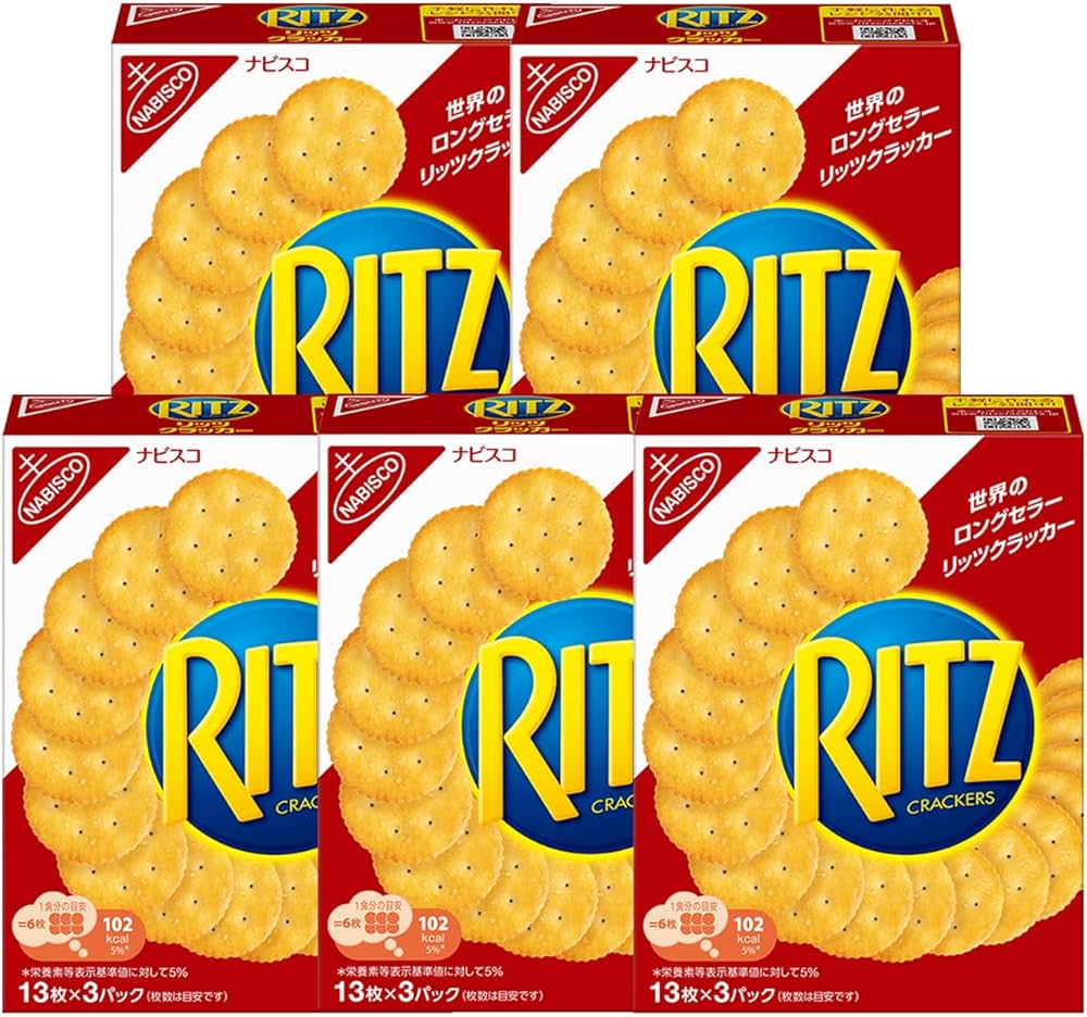 Amazon.co.jp: リッツ クラッカーS×5箱 : 食品・飲料・お酒
