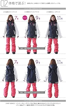 Amazon | SCB-SET SCB-06 09号サイズ ScoLar(スカラー) レディース