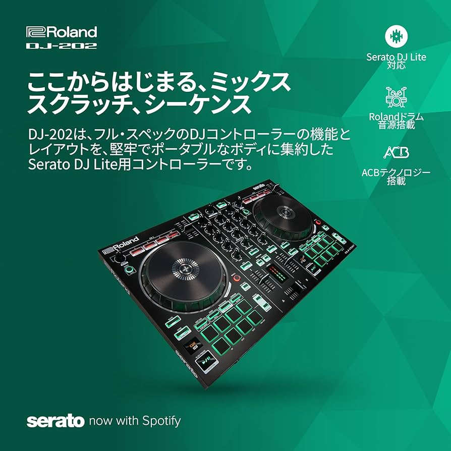 Amazon.co.jp: Roland ローランド DJコントローラー DJ-202 Serato DJ