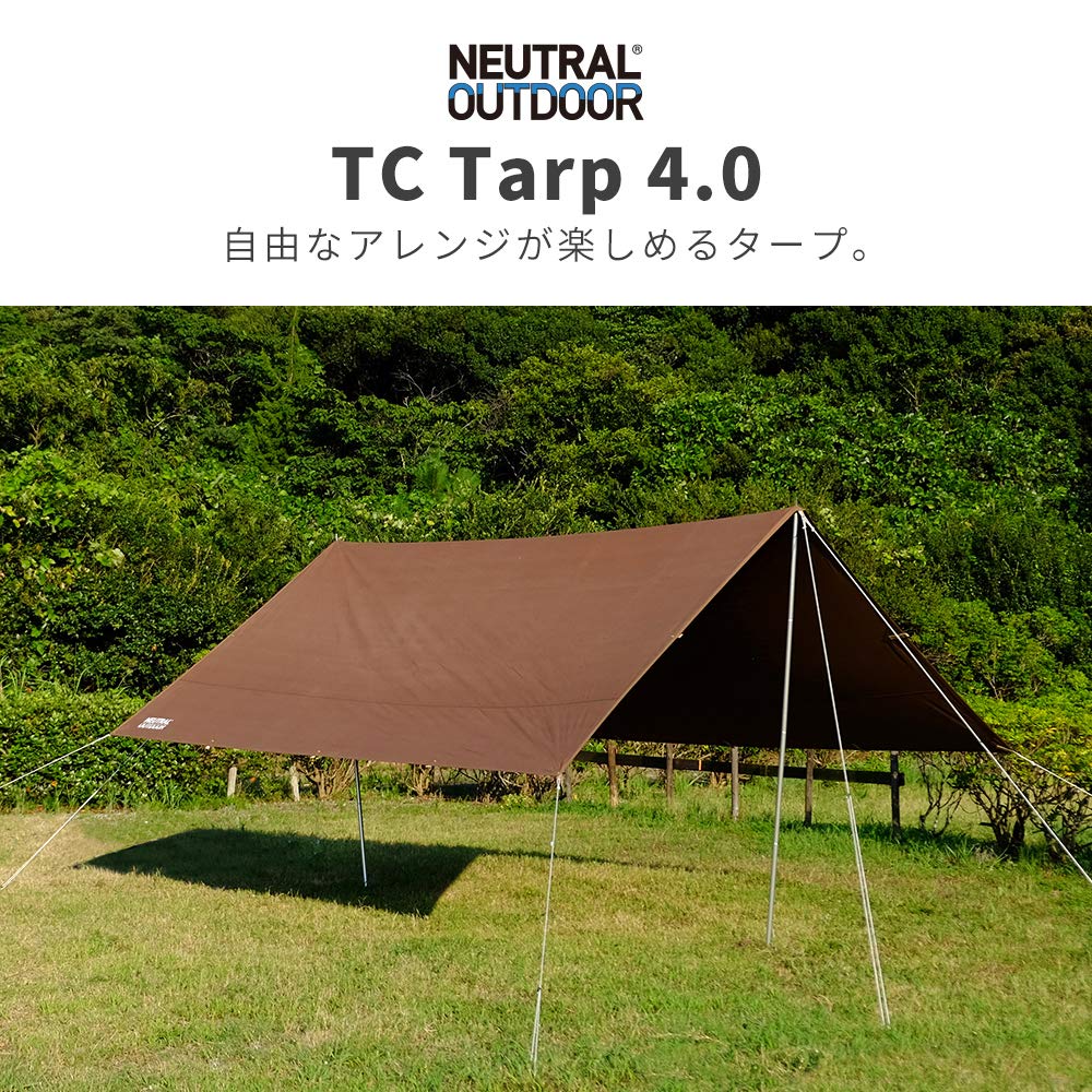 Amazon | NEUTRAL OUTDOOR(ニュートラルアウトドア) タープテント TC