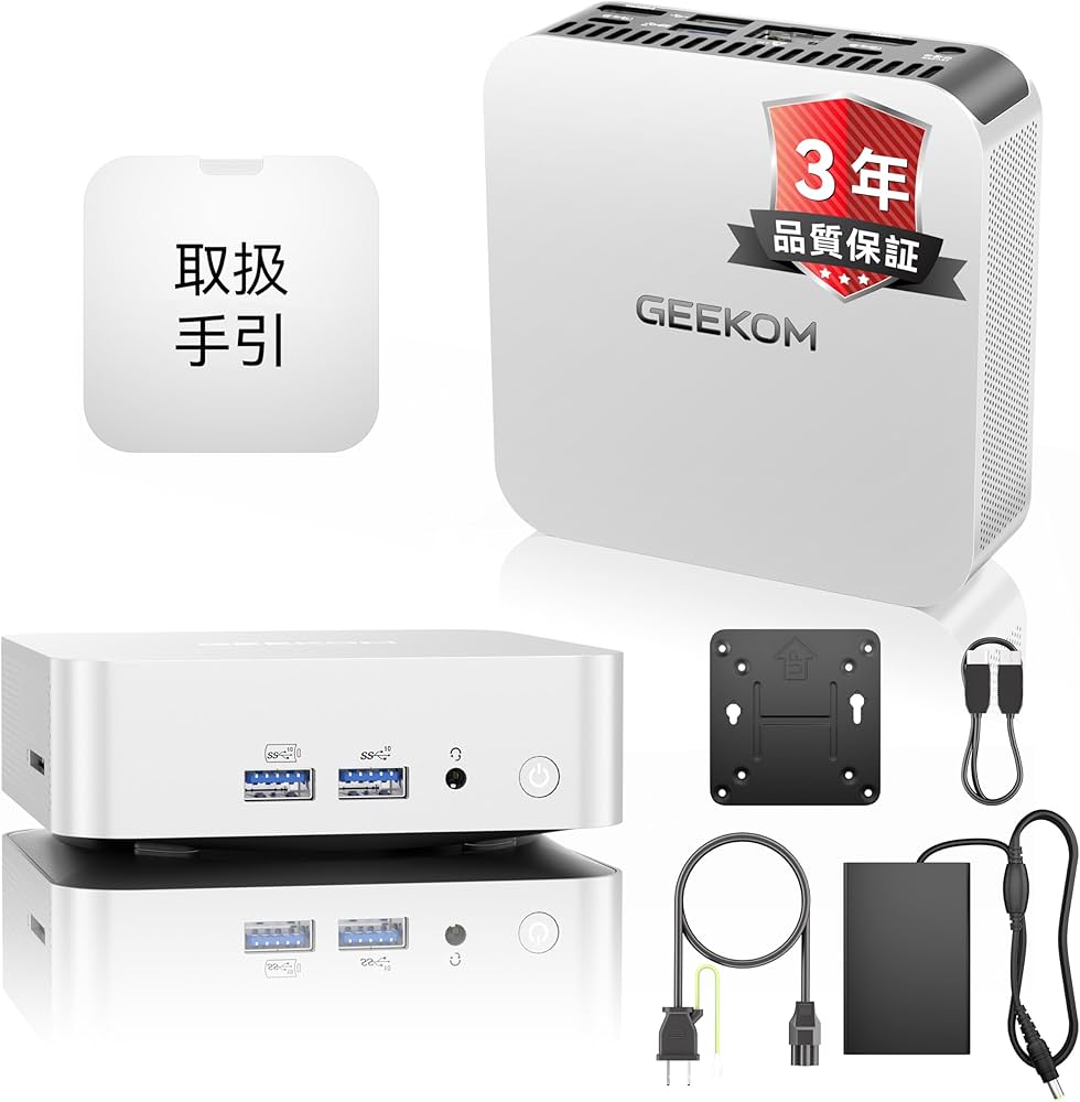 Amazon.co.jp: 【厳選された良品、5年安定稼働】GEEKOM A8 ミニpc、AMD