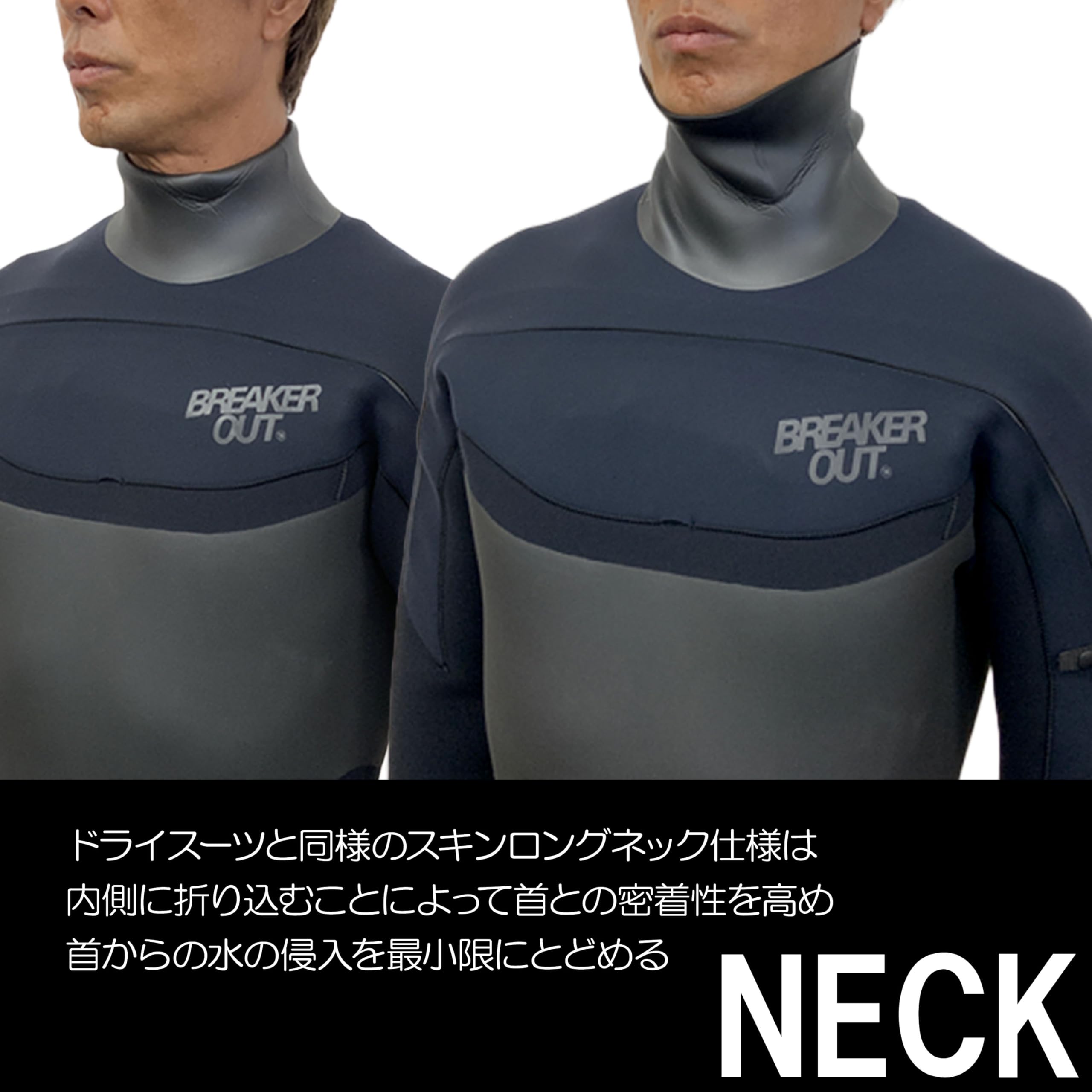 Amazon | 23 BREAKEROUT ブレーカーアウト ロングチェスト 5/3mm MB