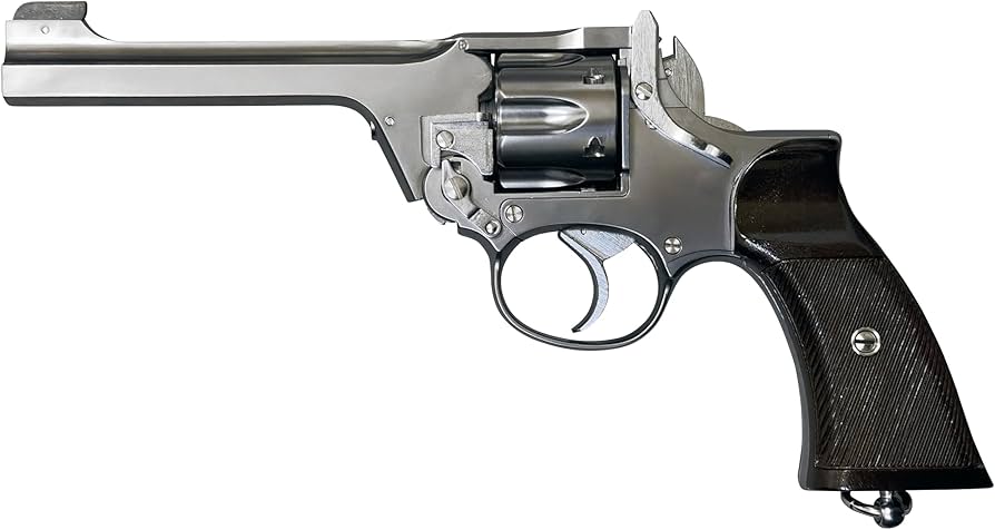 Amazon | マルシン エンフィールド No.2 MKI スター シルバーABS