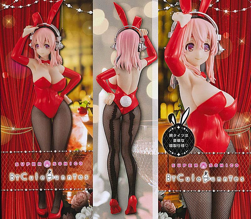 Amazon | すーぱーそに子 BiCute Bunnies Figure レッドカラーver