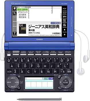 Amazon | カシオ 電子辞書 エクスワード 高校生モデル XD-D4800BU
