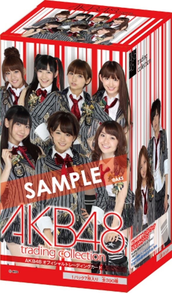 Amazon.co.jp: AKB48オフィシャルトレーディングカード 「AKB48