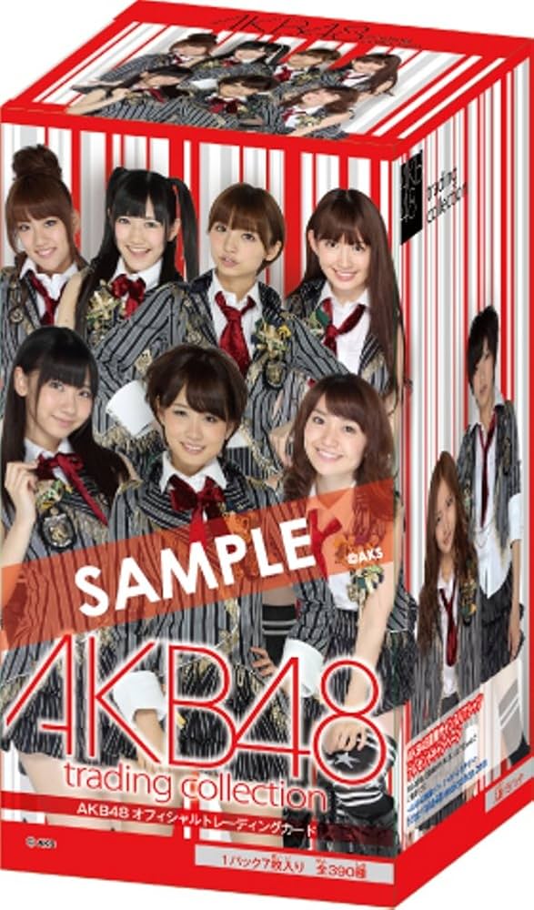 Amazon.co.jp: AKB48オフィシャルトレーディングカード 「AKB48