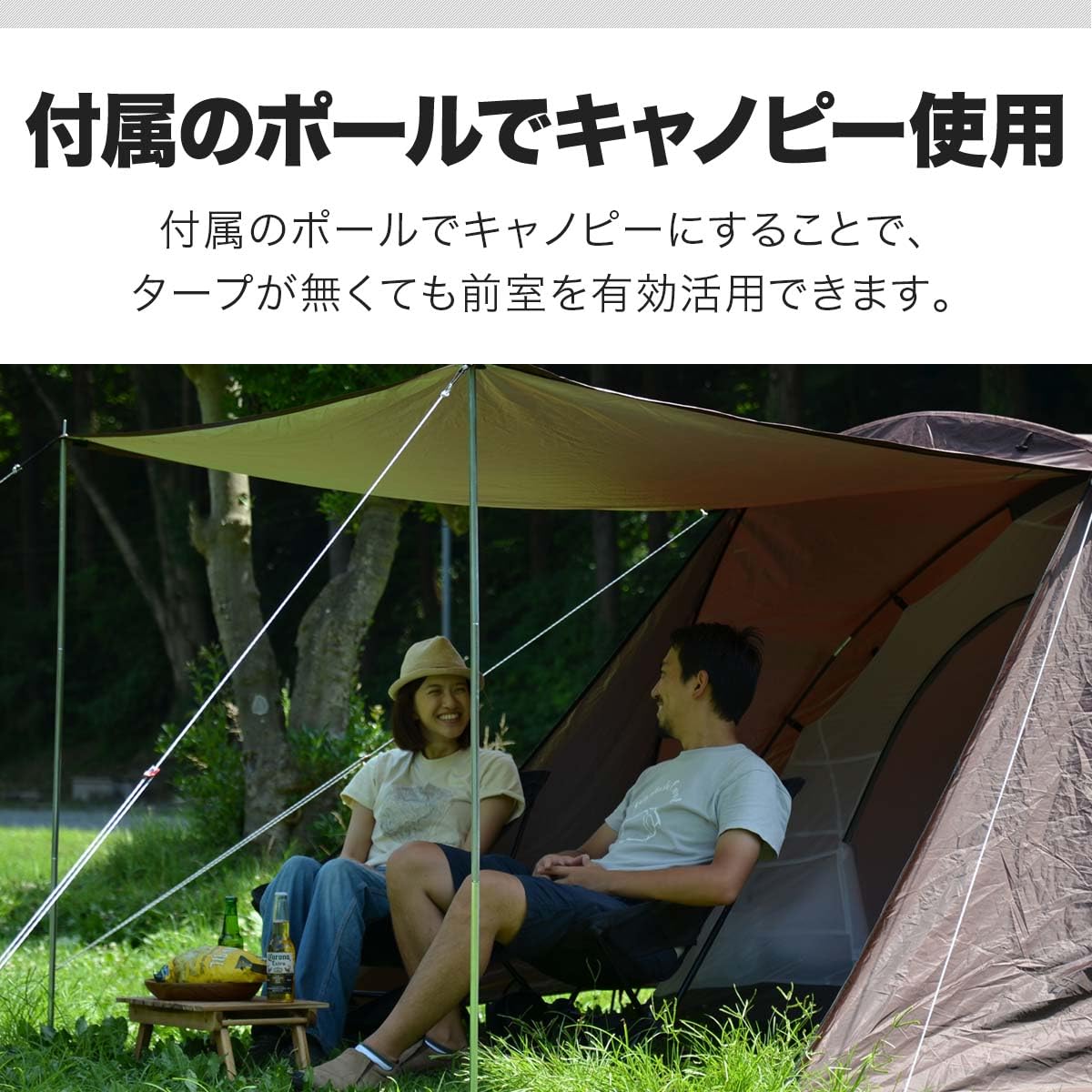 Amazon | FIELDOOR フィールドキャンプドーム300 フライシート付