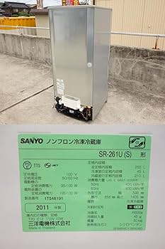 Amazon.co.jp: サンヨー 255L 3ドア ノンフロン冷蔵庫（ヘアライン