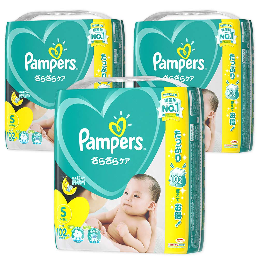 Amazon | 【ケース販売】 パンパース テープ S(4~8kg) さらさらケア
