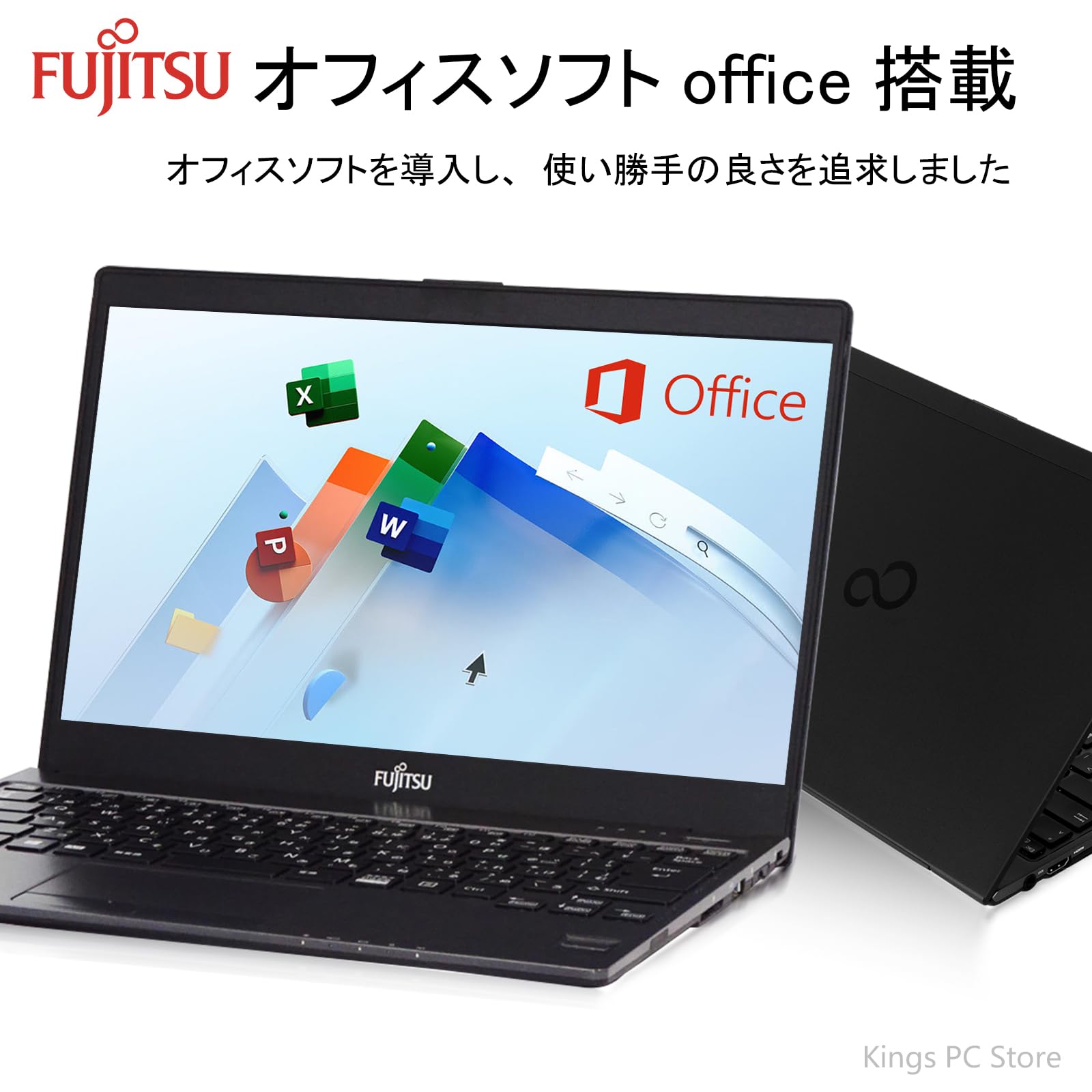 Amazon.co.jp: 【整備済み品】富士通 ノートパソコン FUJITSU LIFEBOOK