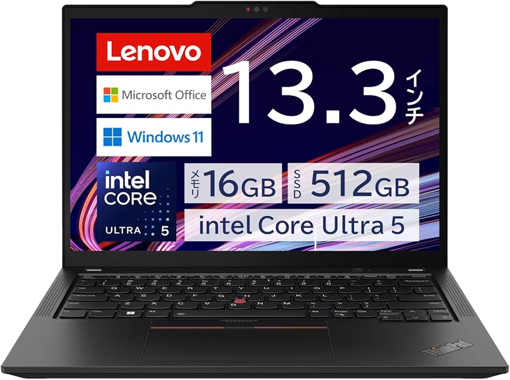 Amazon.co.jp: 【公式】 Lenovo ThinkPad X13 Gen 5 ノートパソコン
