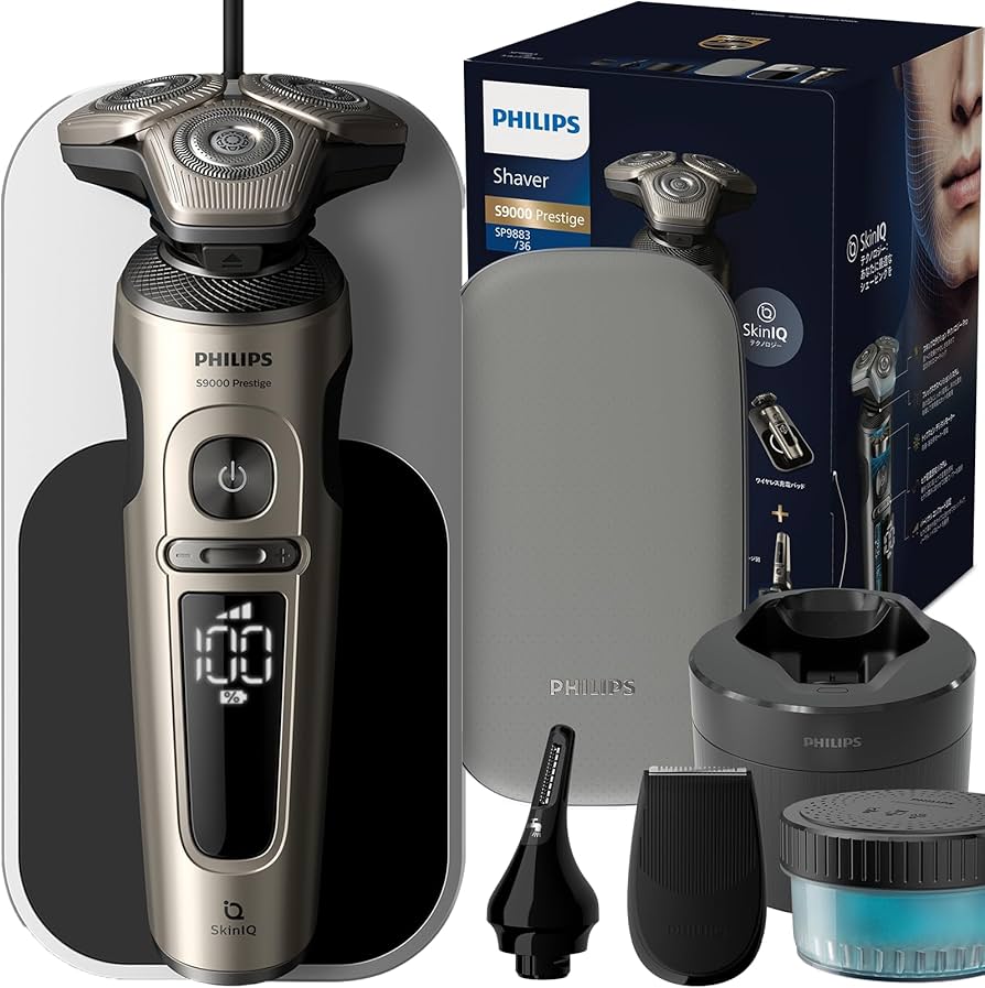 Amazon.co.jp: フィリップス 電動シェーバー 9000プレステージ 洗浄機