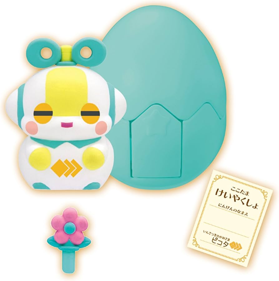 Amazon.co.jp: ヒミツのここたま いんさつきのかみさま ピコタ : おもちゃ