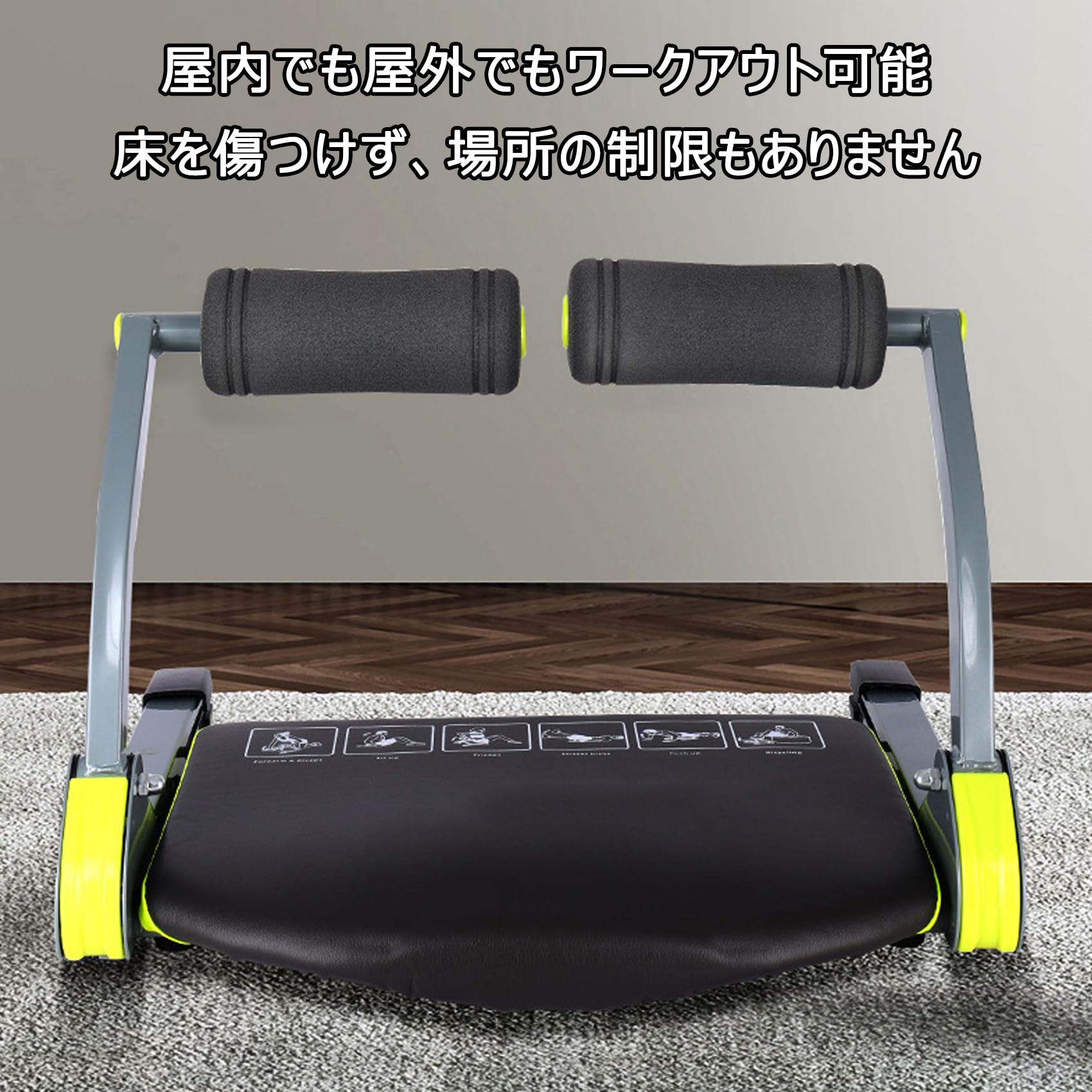 Amazon.co.jp: 腹筋 ワンダーコア ワンダーコアスマート 全身