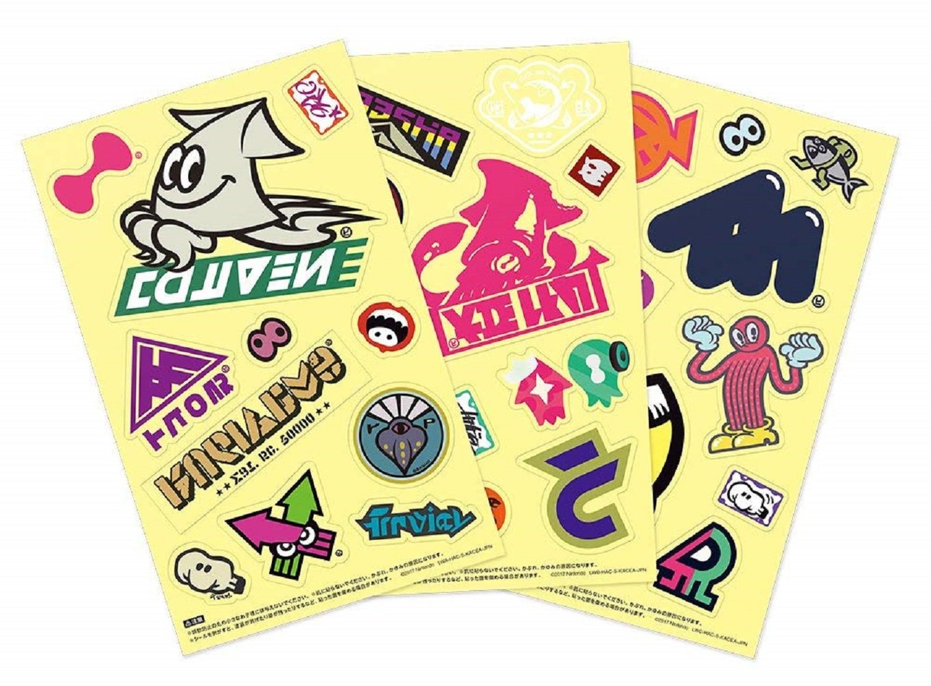 Amazon.co.jp: Nintendo Switch スプラトゥーン2セット (Nintendo