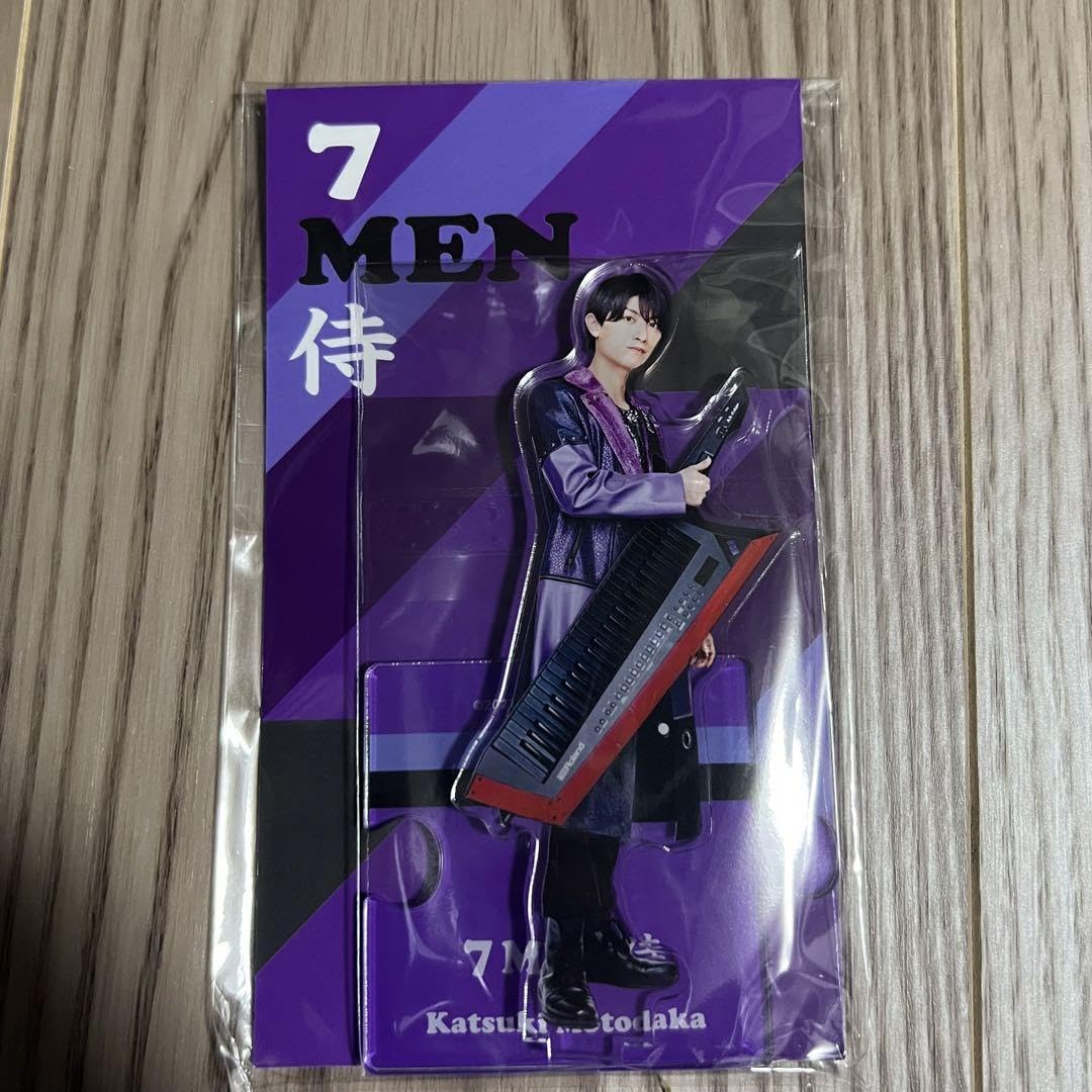 Amazon.co.jp: 本高克樹 アクリルスタンド アクスタ 2023 7MEN侍