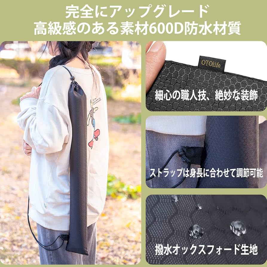 Amazon | OTOlife 遊戯王 プレイマット 全面縫製仕様 ラバープレイ