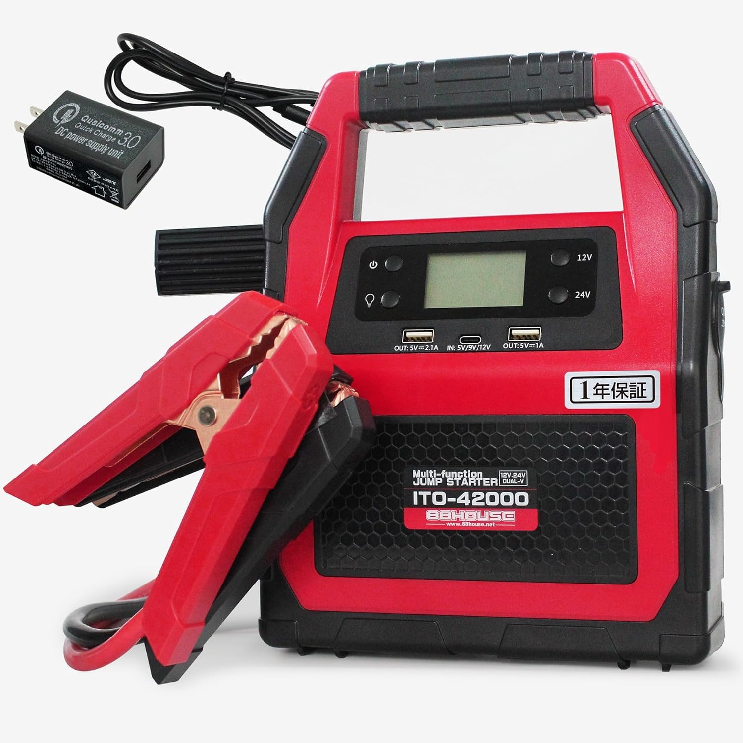 Amazon | 88HOUSE ジャンプスターター 12V 24V 大容量 修理対応可