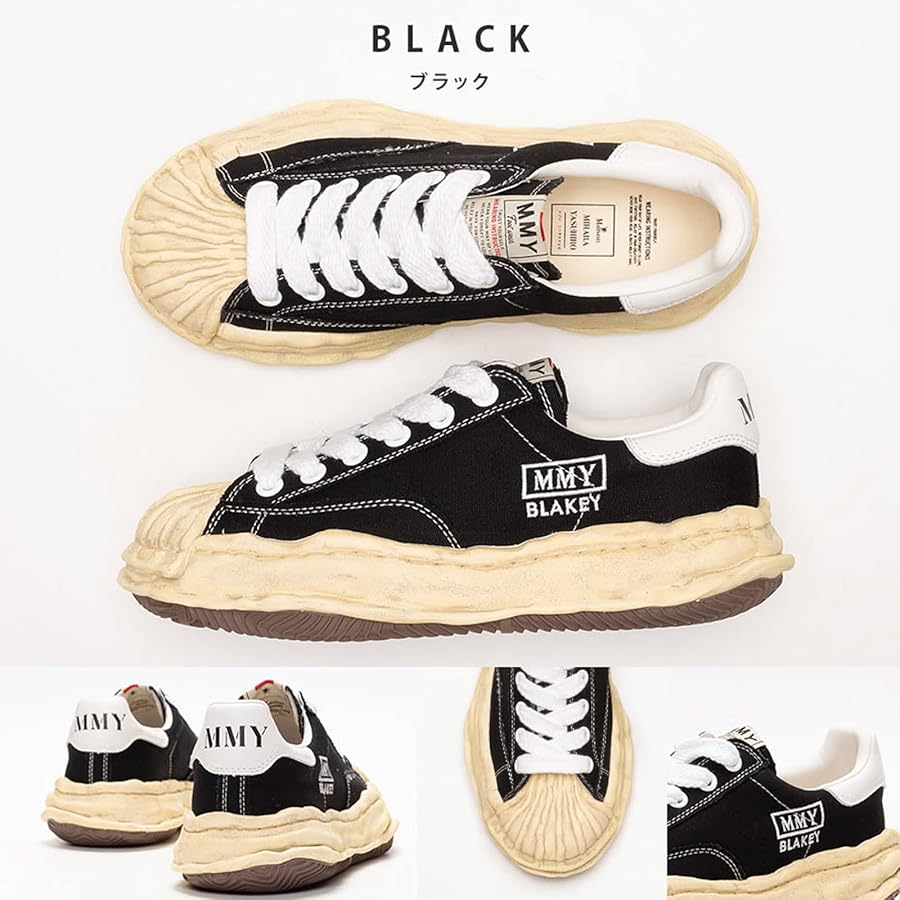 Amazon | [ミハラヤスヒロ] mihara yasuhiro blakey スニーカー