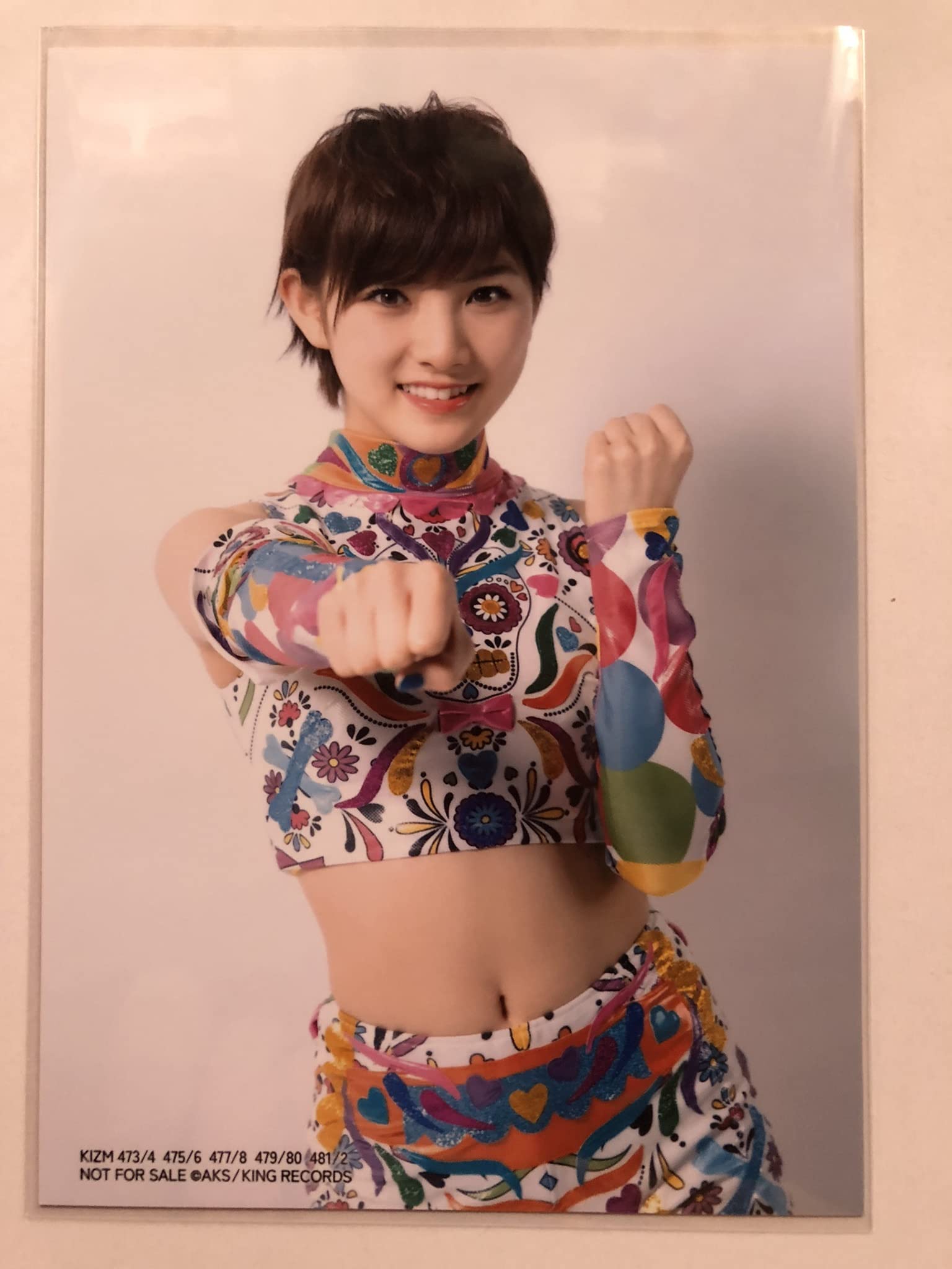 Amazon.co.jp: 【岡田奈々】 公式生写真 AKB48 シュートサイン 通常盤