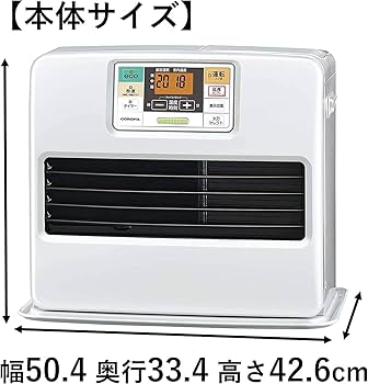 Amazon | CORONA(コロナ) 石油ファンヒーター 【日本生産】 (木造15畳